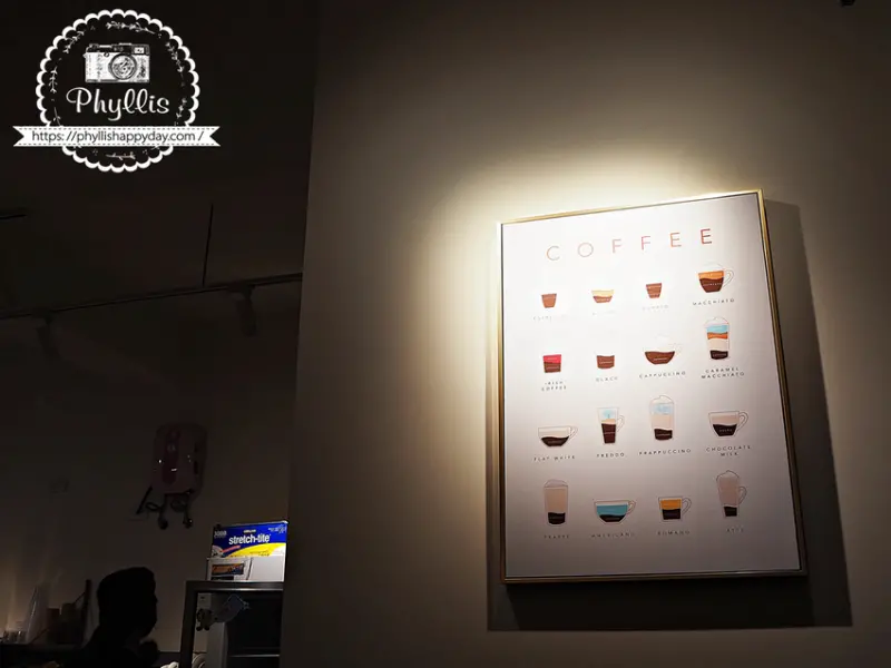 食潮Shidzhau早午餐 龍潭早午餐 溫馨網美文青風 龍潭早餐新店速報 - 相片中的菲莉絲