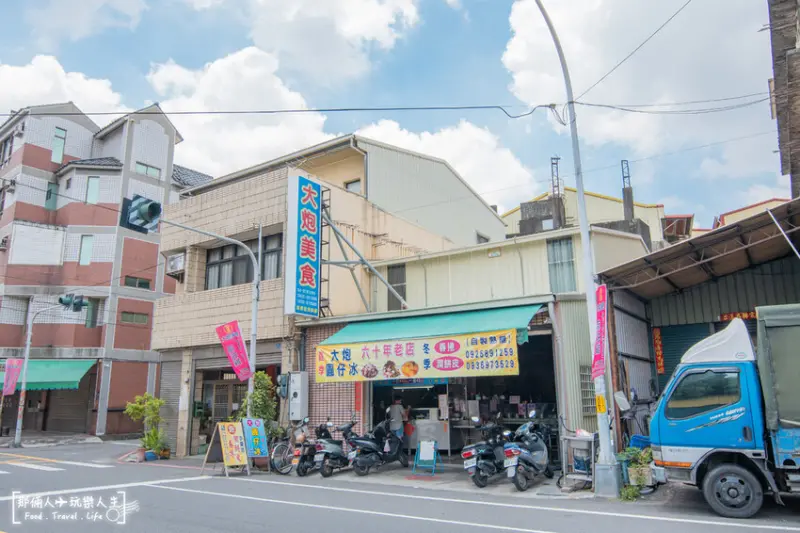 北斗大砲圓仔冰｜60年老店，北斗在地的人氣冰品～