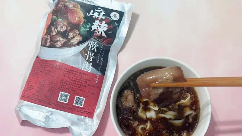 【食記】【開封即食】快速喝進幸福，濃郁有味的吳老爸軟骨調理包，簡單變大廚！【調理包】團購美食【開封即食】廚房小白必備！【台南美食】台北美食