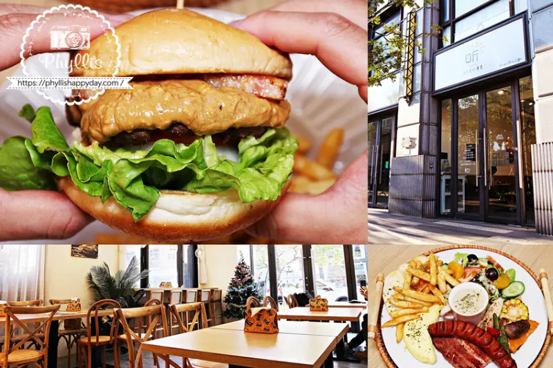 『日斤手作漢堡』從餐車到有店面的美式漢堡專賣店｜好吃多種口味漢堡任選｜平日限定早午餐、商業套餐｜全系列餐點客製化｜桃園約會餐廳推薦！ - 相片中的菲莉絲