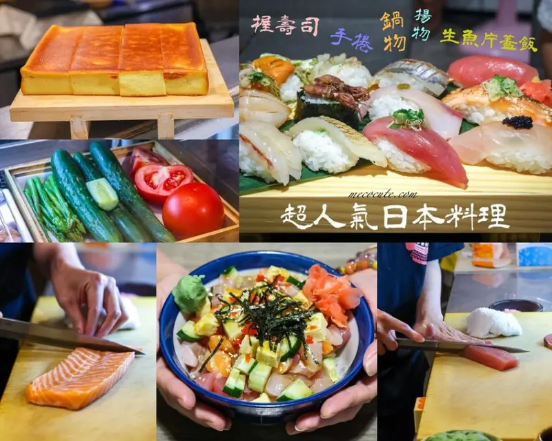 【新店日本料理】千壽司新店旗艦店，菜單推薦生魚片丼飯握壽司