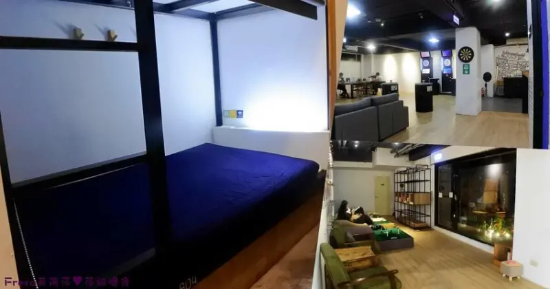 台北青旅【寓見青旅】龍山寺捷運站步行五分鐘.上下床鋪女生四人房.寬敞交誼廳飛鏢機沙發躺椅／洗烘衣機│華西街觀光夜市│廣州街觀光夜市 - Fresa芙芮莎♥莎旅憶食