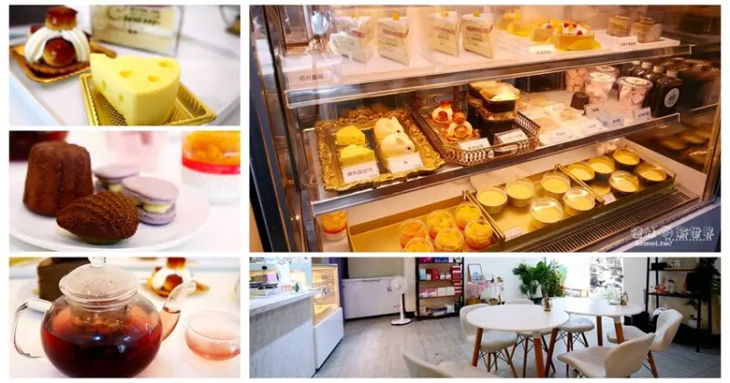 桃園中壢區美食【雨林 法式甜點x客製化蛋糕】近中原商圈│$369甜點吃到飽&$399甜點飲料無限供應 - 德妹看新世界