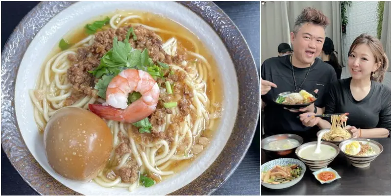 竹北最文青的鮮蝦擔仔麵💕 還有純手工製作浮水魚羹是必點😋