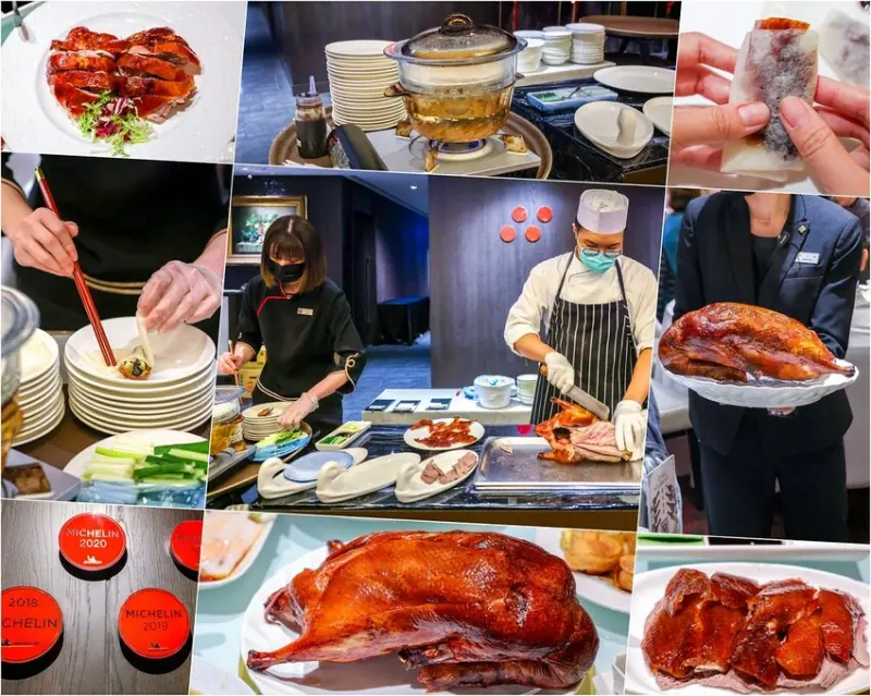 台北市中山區【台北烤鴨推薦】國賓中餐廳一鴨三吃，中山區頂級川粵菜料理評價