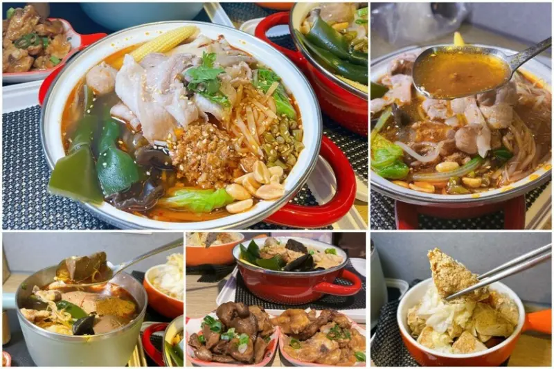中原大學新開幕的麻辣燙—火漂火辣麻辣食堂，酸辣粉、螺螄粉、臭豆腐鴨血通通有，香辣入味口口都勾人味蕾