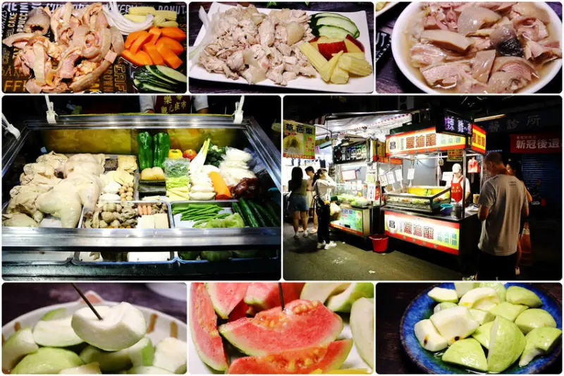 2023樂華夜市必吃美食+1，傳承二代的「蔥油雞四吃」+「甘草芭樂三吃」，永和越夜越精彩在地人都吃這家！