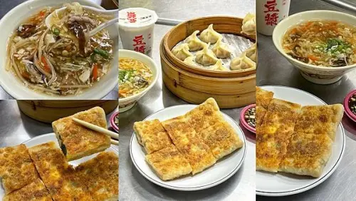 發鼎山蔥肉餅蒸餃｜三民區美食｜手工現桿餅皮現包蒸餃｜消夜晚餐銅板美食