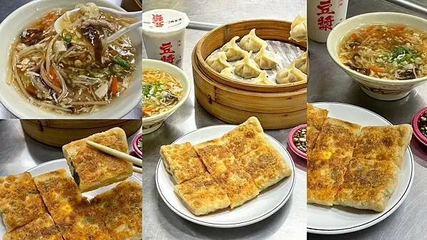 發鼎山蔥肉餅蒸餃｜三民區美食｜手工現桿餅皮現包蒸餃｜消夜晚餐銅板美食