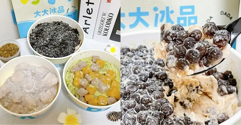 大大冰品 西屯店，台中超用心包裝、大份量雪花冰綿綿冰、水果剉冰，推珍珠奶茶綿綿冰 -  Cyndi love’s 享食天堂