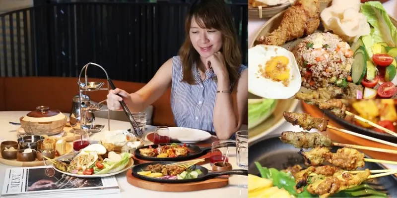 【高雄美食】HAWKER好客餐廳！全台最美南洋風餐館，馬來西亞主廚帶你吃道地街邊美食~ - 熱血玩台南。跳躍新世界