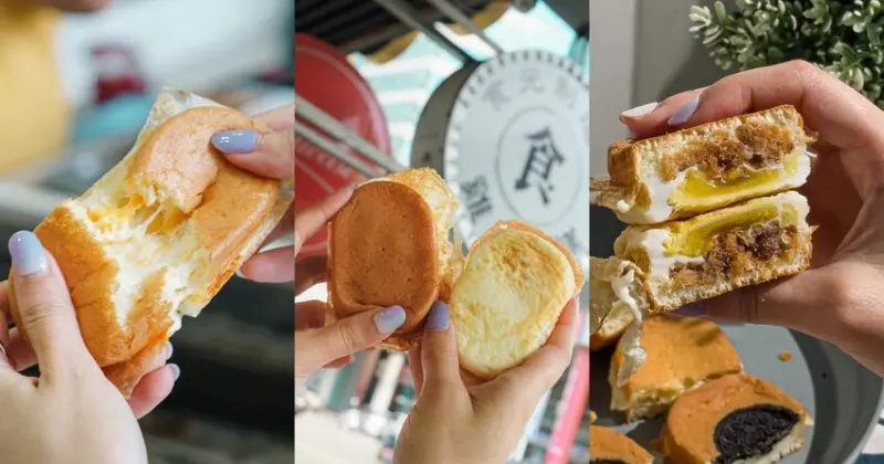 寶寶也能吃、自然純粹的雞蛋糕！減糖比例、純牛奶不加一滴水，現點現做的桃園火車站銅板小吃 | 【桃園 桃園區】食光制造所