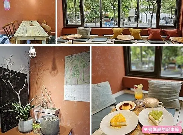 捷運中山．弌弌咖啡 Ichi Cafe