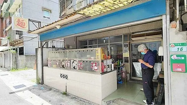 牯嶺街乾麵｜ＣＰ值爆表啦～！１個人吃不完的爆份量大碗麵店，味道好，用料更不手軟，沒有人介紹不會發現的