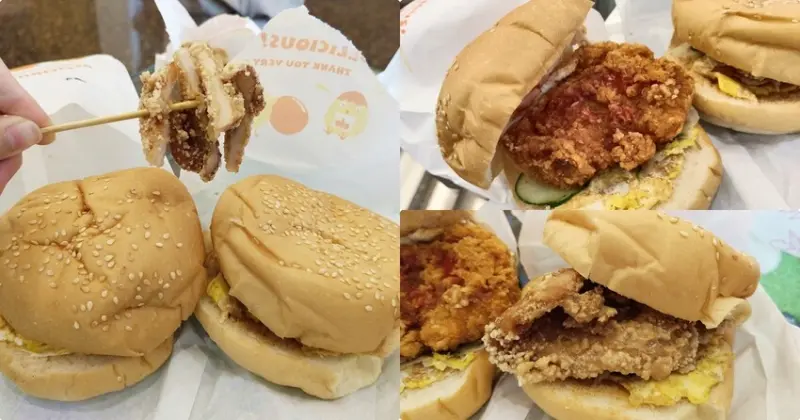 屏東縣琉球鄉小琉球美食【阿娟早餐店】現炸肉排＄２０好大袋！熱量爆表！招牌超夯花生炸肉蛋漢堡│小琉球早餐│白沙尾漁港