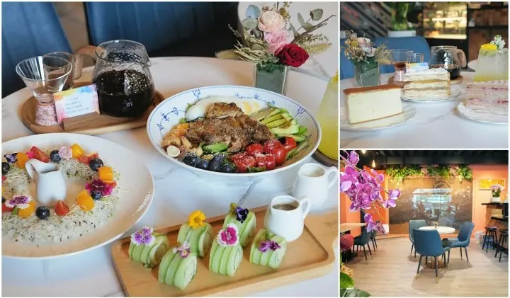健康輕食搭配好吃甜點，環境氣氛優雅網美咖啡店推薦