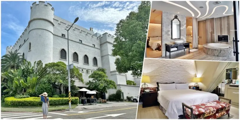 【台中】 芭蕾城堡酒店｜城市裡的歐洲古典城堡Villa，一房一庭園還附專屬停車位，各種親子、環遊世界主題房