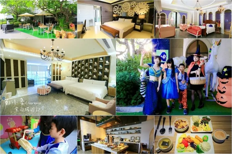 台中南屯|台中芭蕾城堡酒店-台灣十大城堡飯店式旅館一泊一食自助式Buffet.一房一車庫主題房型.Villa住宿低