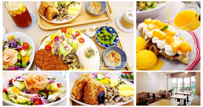 桃園市中壢區【慕森早午餐 MuSen brunch】近中原商圈│日系小清新文青風│輕食&咖啡甜點下午茶 - 德妹看新世界