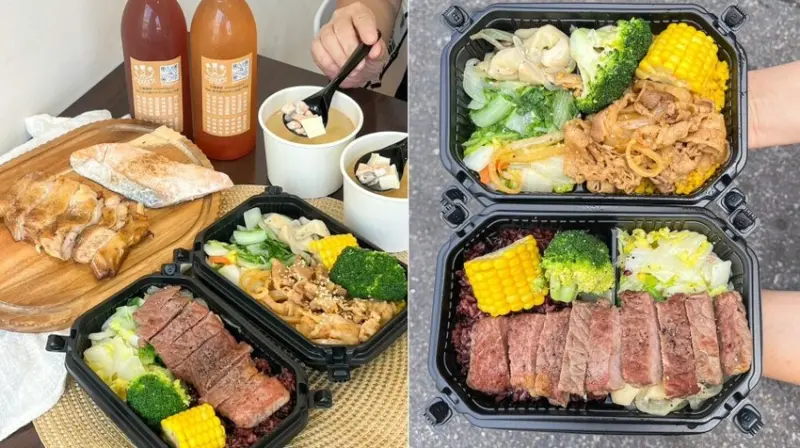 有飯吃健康餐盒|竹北高CP值平價大份量健康便當，菜色每天更換有驚喜感 – 艾瑞絲的吃貨日常