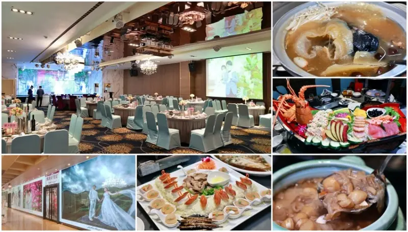 打造千萬夢幻婚禮場地全新裝潢新裝登場囉！奢華佳餚搭配夢幻場地超高CP值～這個婚宴會館超推～結婚就讓新人回憶帶著走！