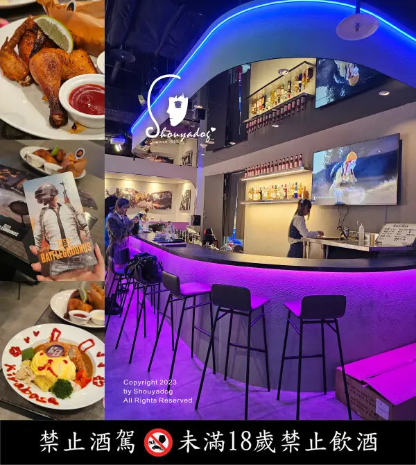 【主題餐廳】KIRABASE 信義店 星辰偶像展演所 夏日限定活動 公主之夜 Princess Night 未成年請勿飲酒