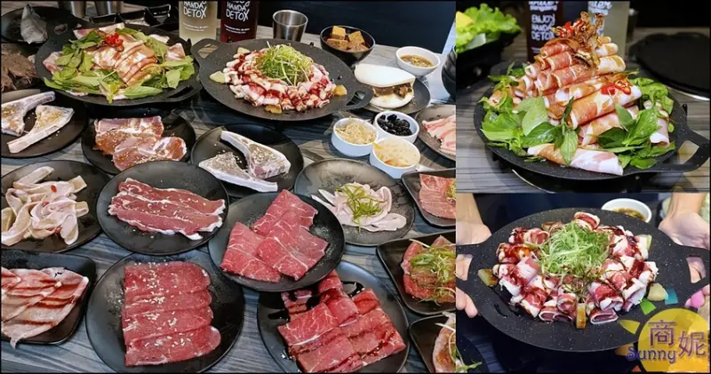花漾夯夯鍋。台中超值燒肉吃到飽!399元爽嗑40種食材無限續.開幕就爆紅上新聞-商妮吃喝遊樂