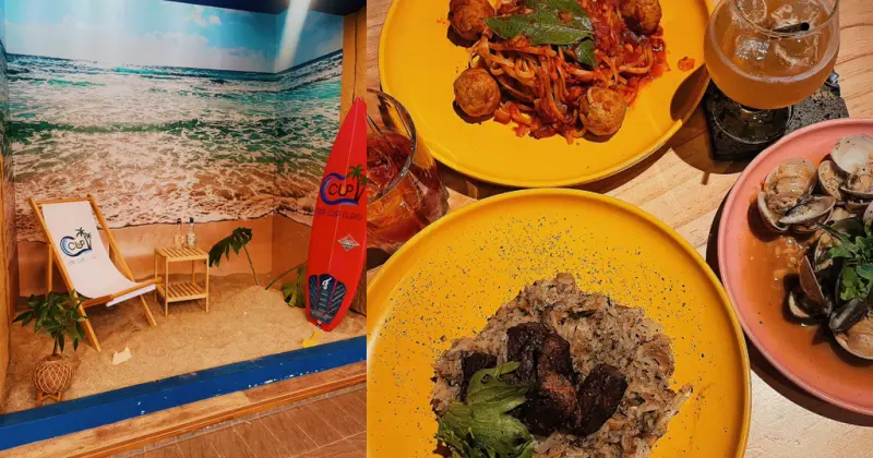 士林站｜士林餐酒館Sea Cup Island 餐酒館 Bistro & Bar讓你一年四季都能享受海灘帶來的悠閒、品嘗佳餚！還提供場地租借服務！