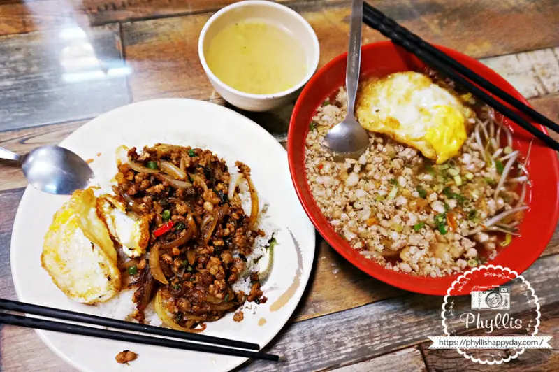 清邁雞肉飯 (龍潭店) 龍潭異國料理 泰式料理 龍潭小吃 - 相片中的菲莉絲