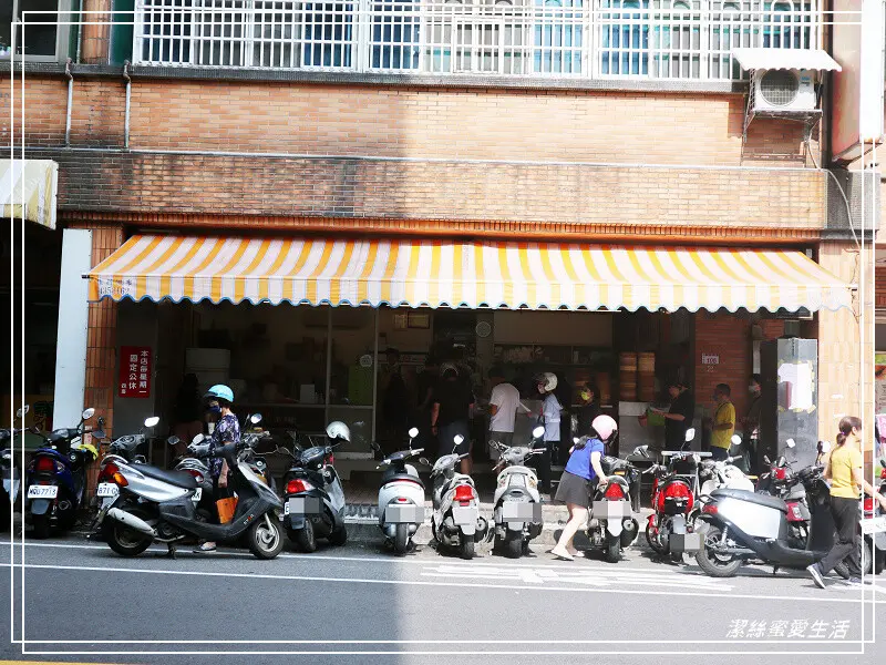 四海豆漿-桃園中壢/蔥花捲香酥~內壢莊敬路人氣傳統中式早餐店