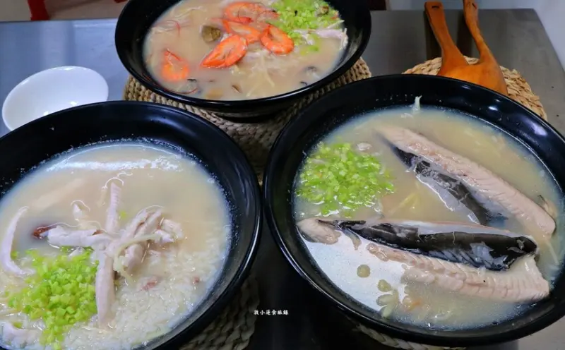 驚！！超大碗大份量，魚肉、魚肚、海產粥驚倒人，2、3人份量居然不用二百摳？？？就在高醫學區內