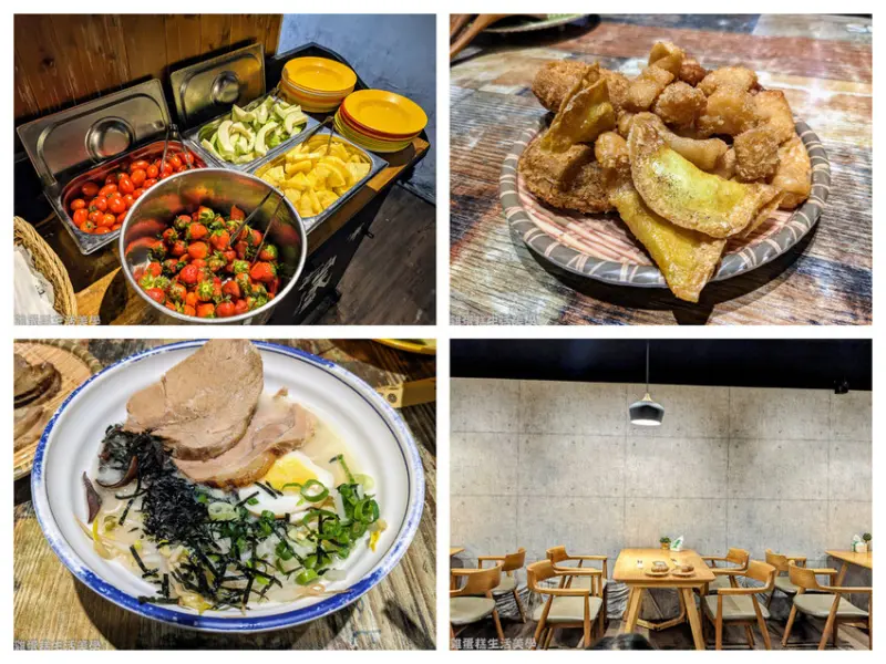 【桃園食記】山禾堂拉麵(中壢店) - 超過40種食材吃到飽只要399元起，自住吧還有草莓CP值超高