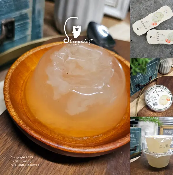 【甜點】台灣農創-銀耳荔枝凍 開箱 居家常備零食推薦
