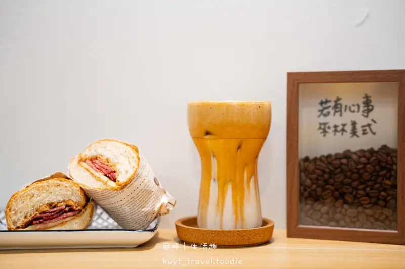 【暖窩咖啡信義永春店】信義區銅板咖啡！永春捷運站美食，百元手作輕食、手沖，平價自烘咖啡店，信義區下午茶│菜單