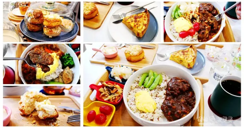 桃園市中壢區【苦甜 bitter sweet】近青埔周邊│自製美味餐盤與輕食│鹹派/司康/磅蛋糕/咖啡下午茶 - 德妹看新世界