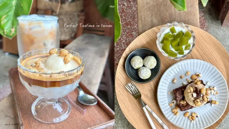 St. 10 街頭薏仁l台南正興街老屋咖啡廳/薏仁搭咖啡迸出新滋味 - 進食的巨鼠