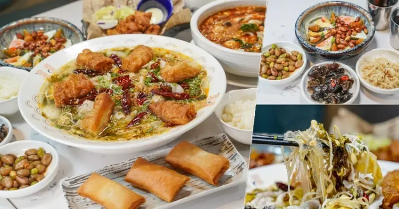 溜溜酸菜魚專賣店 高雄夢時代店，香麻夠味不油膩、家庭聚會最開胃美食 X 三款開胃小菜免費續 - 跟著尼力吃喝玩樂＆親子生活