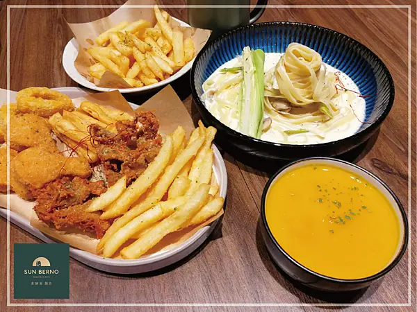 慢悠享食~光焙若蔬食SUN BERNO︱路易莎創辦人跨界推廣蔬食料理︱異國蔬食︱蔬食選擇多樣化~