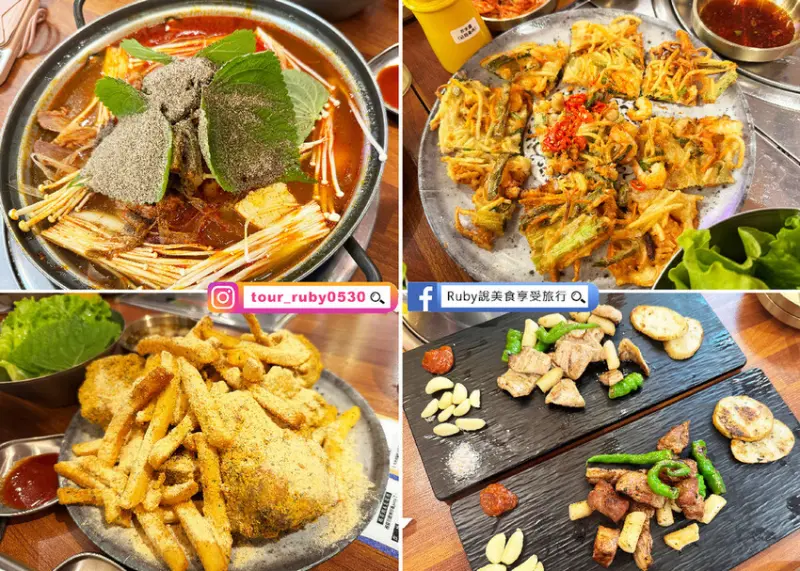 【台北內湖美食】Uncle-K 火烤店 아저씨감자탕-復古的裝潢超好拍，烤肉必點，餐點美味更加升級-近捷運內湖站｜Ruby說美食享受旅行(@tour_ruby530)