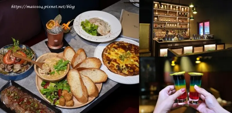 桃園美食｜一點酒意小酒窩～新開幕！！藝文特區餐酒館推薦，當月壽星來店消費招待整桌氣泡雞尾酒香檳組