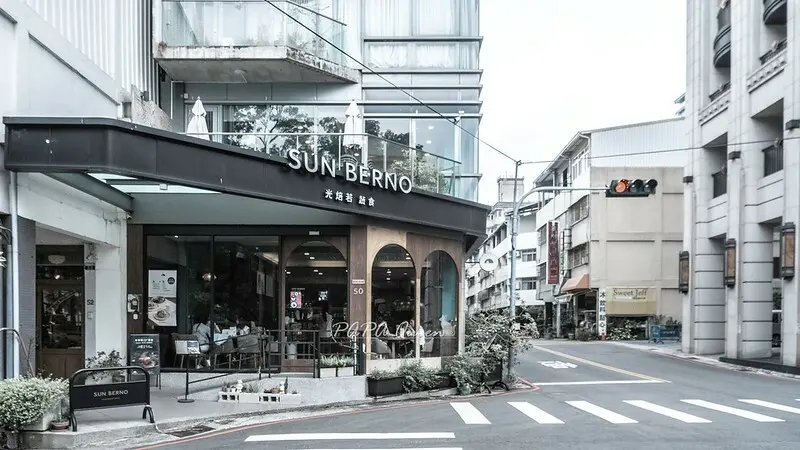 台中｜西區 SUN BERNO光焙若蔬食 綠色指南必食推薦