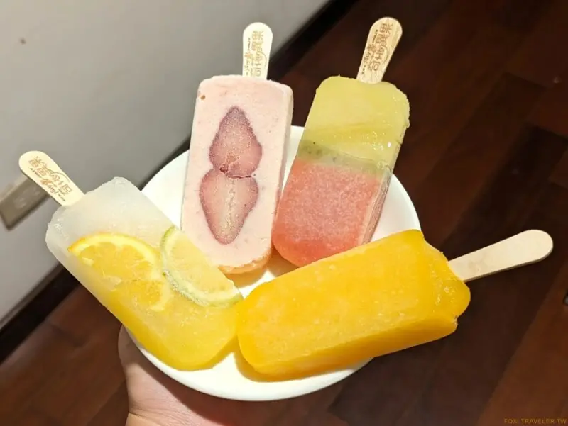 奇花異果 手工冰棒｜冰超美手工水果純天然冰棒第一品牌！人人都能當冰棒富翁！水果冰棒推薦、夏日冰品推薦、宅配美食推薦 - 佛系旅遊筆記