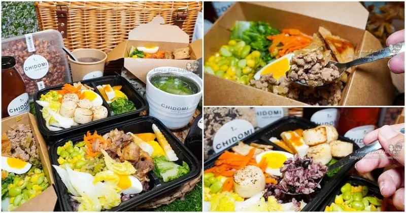 台中最美的便當店在樹孝商圈登場囉!吃豆米御弁当発売.CHIDOM-優質低澱粉豆米、好油配鮮蔬，美味健康無負擔|