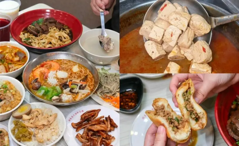 灃饌麵飯舖 ｜新竹隱藏版超爆汁牛肉餡餅，只要銅板價就能吃到星級美味! - 肉依小姐吃什麼