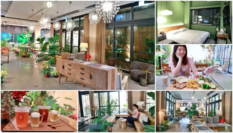 嬉·行旅Hotel Si台中住宿推薦｜純白色系建築，落地窗滿滿綠植包覆超文青網美旅店.近勤美綠園道.草悟道.Park