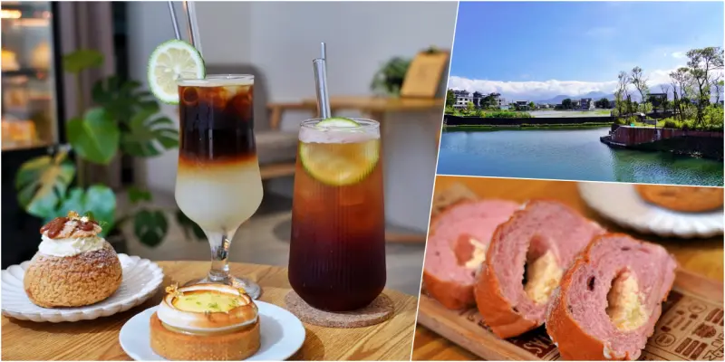 宜蘭縣羅東鎮｜杯子狸｜隱藏版河堤旁山景咖啡