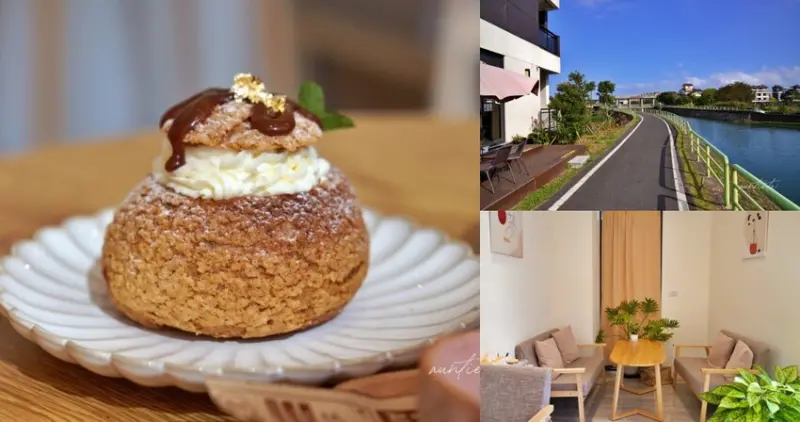 宜蘭縣羅東鎮【宜蘭】羅東｜杯子狸 Dessert & Bread，美味手作麵包，悠閒河堤山景咖啡廳