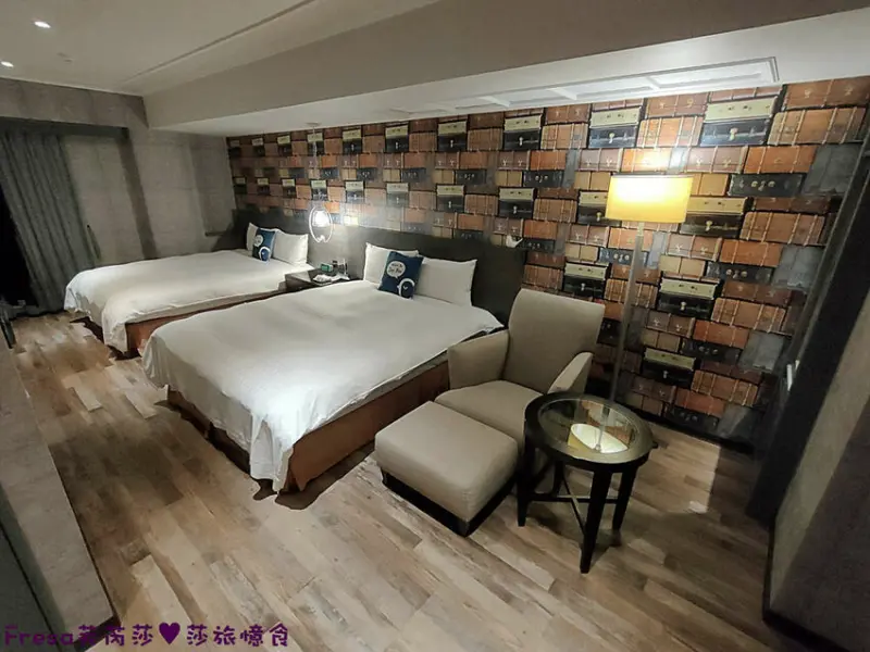 高雄飯店【西悠巢旅 高雄車站館】高雄火車站對面即抵.智能科技自助服務.老物件新意象│後驛商圈│寵物友善旅館 - Fresa芙芮莎♥莎旅憶食