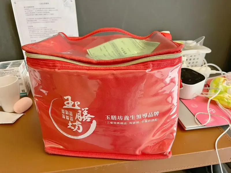 【懷孕】【產後】玉膳坊頂級月子餐2023開箱｜月子中心首選、返家坐月子也能熱送到府吃好好、藥膳湯品、養生