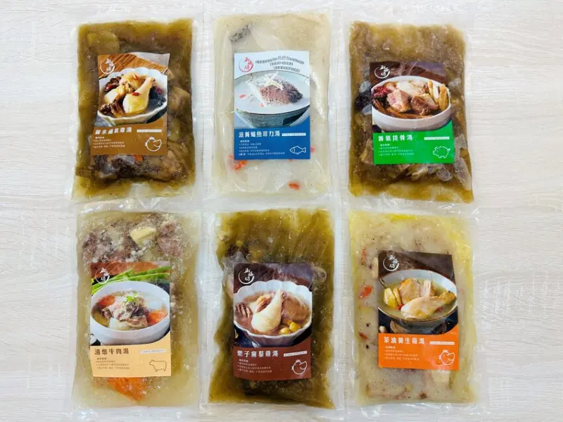 【玉膳坊養生燉湯】宅配開箱！孕婦湯水湯品營養補給推薦！玉膳坊冷凍鱸魚湯，孕期每日一包營養快速補給！私心最愛～玉膳坊養生茶油雞湯